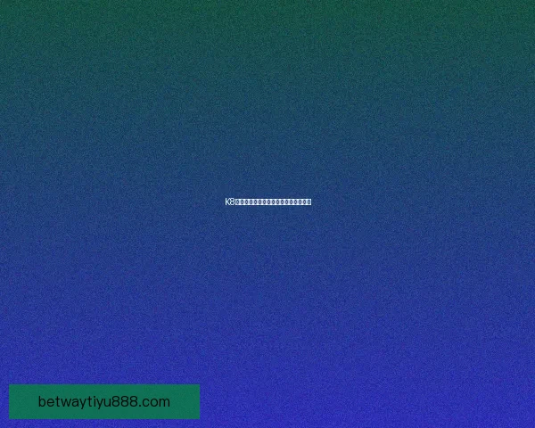 围绕必威体育官网打造全面权威体育资讯与赛事互动新体验平台探索