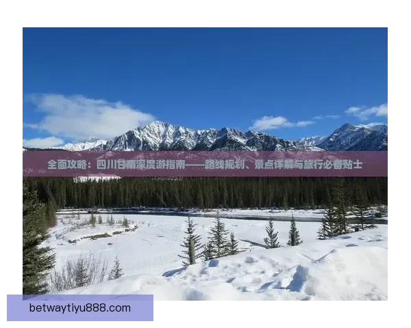 开云体育最新下载方式详解及功能优势全面指南